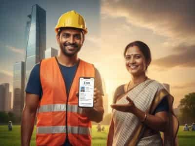 ई-श्रम कार्ड और UAN नंबर क्या है