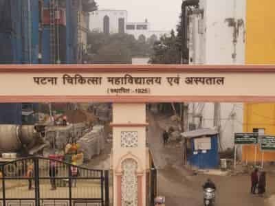 bihar-top-hospitals-2025-patna-muzaffarpur-gaya