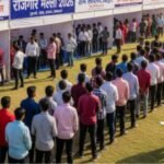 छपरा जॉब फेयर 2026