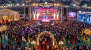 Bihar Diwas 2026
