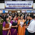 बिहार महिला रोजगार मेला 2026