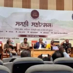 मगही शॉर्ट फिल्म दोस्ती