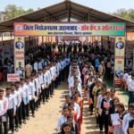 जहानाबाद रोजगार मेला 9 अप्रैल 2026